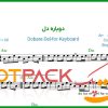 نت کیبورد دوباره دل از آرش دلفان
