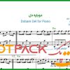 نت پیانو دوباره دل از آرش دلفان