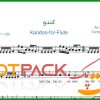 نت فلوت کندو از ابی