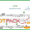 نت گیتار نوازش از سیاوش قمیشی