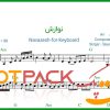 نت کیبورد نوازش از سیاوش قمیشی