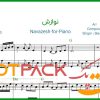 نت پیانو نوازش از سیاوش قمیشی