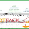 نت سه تار نوازش از سیاوش قمیشی