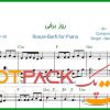 نت پیانو روز برفی از سیاوش قمیشی