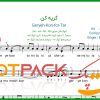 نت تار گریه کن مرتضی پاشایی
