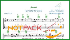 نت گیتار همسفر مرتضی پاشایی