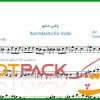 نت ویولن آهنگ راضی مشو هایده