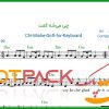 نت کیبورد چی میشه گفت از داریوش
