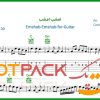 نت گیتار امشب امشب از پروانه