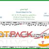نت تار گریه مستی از ابی