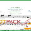 نت تار کاش هرگز نمی دیدم تو را پروین