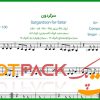 نت سه تار سرگردون عباس قادری